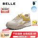 百麗（Belle）靚麗撞色阿甘鞋女2025秋新商場(chǎng)同款舒適透氣休閑鞋E3B1DCM5 米色/黃 39 (245mm)