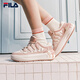 FILA 斐樂官方女鞋秋季新款板鞋蘿卜鞋厚底面包鞋休閑鞋運動鞋子 奶白/煙玫瑰粉-GR 36.5