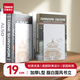 天章 （TANGO）(19cm)L型金屬鐵桌面書(shū)立 新國潮中國風(fēng)書(shū)立簡(jiǎn)約桌面收納置物架 書(shū)籍擋靠2片 辦公開(kāi)學(xué)必備 脂白