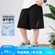 左西男童短褲涼感夏季兒童運(yùn)動(dòng)中褲2025新款男孩夏裝褲子潮 黑色 160