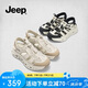 Jeep網(wǎng)面鏤空運(yùn)動涼鞋夏季防滑溯溪鞋厚底包頭羅馬涼鞋女 白灰色  38 