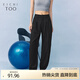 愛居兔夏季新款寬松舒適時尚休閑褲EKCAJ2P015A 黑色15 160/68A/M