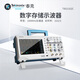 TEKTRONIX泰克  TBS1102C  數(shù)字存儲(chǔ)示波器（100MHz雙通道） 5年維保