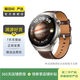 華為（HUAWEI）Watch 4/4 Pro 二手智能手表 一鍵微體檢 運動監(jiān)測 獨立通信 WATCH 4 Pro|木星棕 具體規(guī)格可參考質檢報告