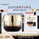 毛戈平奢華魚子醬面膜30g涂抹面膜補(bǔ)水抗皺緊致修護(hù)保濕提亮生日禮物女