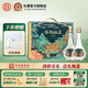 杜康洛陽(yáng)禮濃香型白酒 500ml*2瓶52度雙支禮盒純糧食酒送人送禮 52度 500mL 2瓶 禮盒裝