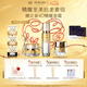 肌膚之鑰（CPB）口碑套裝禮盒 高保濕嫩膚眼霜精華護(hù)膚品七夕情人節(jié)禮物