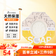 帕氏（Parrs）新西蘭原裝WildFerns麥盧卡蜂蜜蜂膠護(hù)膚品天然補(bǔ)水保濕滋潤 麥盧卡蜂蜜羊奶皂140g