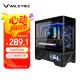 瓦爾基里（VALKYRIE）VK03-M BLACK 黑色 M-ATX 游戲電腦臺式機箱 支持360水冷 6.2吋觸摸屏 曲面玻璃270°海景房