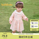 巴拉巴拉童裝女童連衣裙兒童裙子寶寶2025春嬰兒精致甜美可愛(ài)208125111009