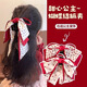 加恩倍2025新款甜美小女孩公主頭紅色蝴蝶結發(fā)夾網(wǎng)紅波點(diǎn)兒童盤(pán)發(fā)抓 紅色圓形波點(diǎn)蝴蝶結抓夾1個(gè)