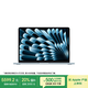 Apple/蘋(píng)果【國家補貼】AI筆記本/2025款MacBook Air13英寸M4 (10+8核) 16G 256G天藍色電腦MC6T4CH/A