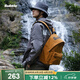 Subtle雙肩包背包旅行輕便戶外大容量電腦大學(xué)生男女書包木棕色