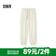 森馬（Semir）【大促福袋】休閑褲男女簡(jiǎn)約百搭長(zhǎng)褲夏季運(yùn)動(dòng)風(fēng)潮流褲子 女-O款奶白【華夫格衛(wèi)褲】 M