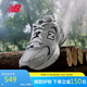 NEW BALANCE老爹鞋男鞋女鞋情侶復古夏季網(wǎng)面運動休閑鞋530系列MR530KA 36