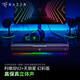 雷蛇（Razer） 利維坦巨獸5.1天狼星組合套裝 環(huán)繞家用電腦游戲音響 臺式低音炮藍牙高音質(zhì)有線無線音箱 利維坦巨獸V2+天狼星幻彩版