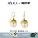 翡拉拉（fellala）氣質(zhì)清新豌豆耳環(huán)時(shí)尚耳釘仿珍珠耳墜靈動(dòng)耳飾女生日禮物送女友 耳墜