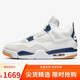 Jordan NIKE SB x AJ4聯(lián)名款籃球鞋男JORDAN 4運動鞋DR5415-100白藍(lán)42