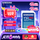 三星（SAMSUNG）128GB SD存儲(chǔ)卡 高速PRO藍(lán)卡 U3SD相機(jī)內(nèi)存卡支持微單/單反相機(jī)4K視頻 讀速180MB/s寫速130MB/s