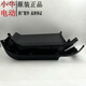 工馬小牛電動nxt/u3/umax配件大全NXT/UMAX/U3加裝電池倉腳墊皮 U3/umax( 4830款)腳踏電池倉