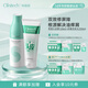 科麗尼青蒿頭皮素128ml+舒緩洗發(fā)水250ml去屑舒緩控油修護組合