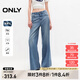 ONLY夏季萊賽爾時尚柔軟舒適喇叭褲牛仔褲女|124232034 J33 350水洗牛仔藍(lán) L (170) 72A