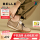 百麗（Belle）張凌赫同款彩虹豆透氣新款德訓(xùn)鞋女商場(chǎng)款運(yùn)動(dòng)阿甘鞋B1U1DAM5預(yù)售 【譚卓同款】深杏色 （雙色鞋帶） 38 (240mm)