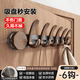 馨沛中古風(fēng)雙吸盤掛鉤免打孔衛(wèi)生間衣鉤置物架廁所浴室洗手間門后排鉤