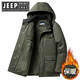 JEEP SPIRIT吉普棉服男冬季加絨加厚寬松男士中老年冬裝厚外套防寒棉襖夾克 軍綠色 2XL 【155-170斤】