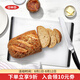 OXO 雙面防滑切菜板生熟葷素兩面切菜板塑料家用水果砧板案板易清潔 雙面防滑切菜板（大號）
