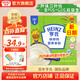亨氏寶寶輔食嬰兒高鐵營(yíng)養(yǎng)米粉強(qiáng)化鐵米糊益生元(6個(gè)月至36個(gè)月） 鐵鋅鈣米粉 400g*1盒