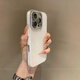 康思琦ins高顏值果凍純色適用iPhone16Promax手機殼帶閃鉆鏡頭膜蘋果15Pro全包防摔ip14/13保護套男女款 高顏值果凍殼【簡約白】帶閃鉆鏡頭膜款 IPhone 16 Plus
