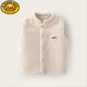 G.duck兒童馬甲外穿春秋裝嬰兒寶寶秋冬奧利絨開(kāi)衫馬甲背心雙層加絨加厚 米白色 100 (身高85-95)