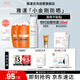 雅漾（Avene）倍護水潤防曬乳50ml*2SPF50+小金剛高倍隔離防曬防水學(xué)生軍訓(xùn)噴霧
