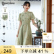 朵以（Duoyi）2025夏裝新款新中式水墨印花連衣裙復(fù)古國風(fēng)壓褶收腰改良旗袍女 瓷綠 M