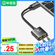 畢亞茲 Type-c外置獨立聲卡免驅 臺式主機筆記本電腦蘋果16/15手機連接3.5mm音頻耳機麥克風音響轉換器頭
