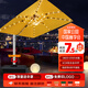 美蒂華府戶外遮陽(yáng)傘庭院傘 別墅花園太陽(yáng)傘崗?fù)?露天陽(yáng)臺(tái)室外擺攤羅馬傘 【尊享燈珠】3.0米方+370斤水箱