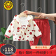 G.DUCKKIDS小黃鴨童裝女童秋季套裝波點(diǎn)兔子三件套兒童外套連帽春秋寶寶衣服 紅色 100 建議2~3歲【 90-100】cm