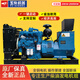 玉柴動力30-3000千瓦柴油發(fā)電機組一鍵啟動耗油低噪音低 通訊中心數(shù)據(jù)中心 天藍色 30KW玉柴發(fā)電機+自啟動
