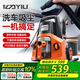 億力洗車機(jī)4200H 1600W家用清洗機(jī)高壓洗車水槍車載吸塵器洗吹一體機(jī)