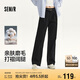 森馬（Semir）休閑褲女純棉打褶闊腿褲腰帶秋復(fù)古磨毛長(zhǎng)褲顯腿長(zhǎng)101524127005A