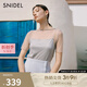 SNIDEL春夏透視波點(diǎn)短袖上衣吊帶背心兩件套SWCT242127 灰色 均碼 （F）