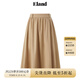 ELAND衣戀半身裙女A版收腰顯瘦裙子夏季新款 淺卡其色(36)L/Beige M 165
