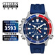 西鐵城（CITIZEN）光動(dòng)能手表小怪獸光動(dòng)能橡膠帶時(shí)尚休閑夜光潛水男表 BN2038-01L