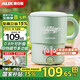 奧克斯（AUX）便攜式燒水壺 316L不銹鋼折疊水壺?zé)眯须娝畨?家用燒水杯養(yǎng)生沖奶保溫 HX-A0803E 0.8L 含折疊叉勺