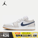 耐克（NIKE）【滔搏運(yùn)動(dòng)】AIR JORDAN 1 LOW AJ1 男子運(yùn)動(dòng)鞋 553558-146 44