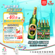珠江啤酒（PEARL RIVER）12度 經(jīng)典老珠江啤酒 600ml*12瓶 整箱裝 雙十一熱賣