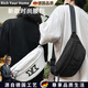 RICH YOUR HOME德國品質(zhì)斜挎包男款挎包胸包潮牌機車(chē)百搭腰包新款運動(dòng)男士單肩包 白色