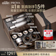 珀萊雅（PROYA）能量套裝(水+眼霜+面霜)經(jīng)典版護膚品套裝抗皺緊致七夕情人節禮盒
