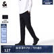 杰克·瓊斯舒適合體休閑褲E41黑色190/92A(XXL)